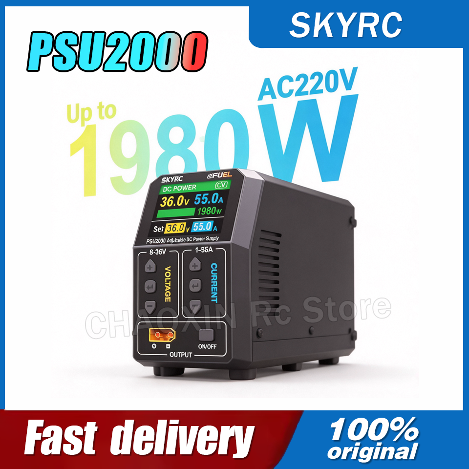 Drone Rc Battery - SKYRC PSU2000 1980W Adjustable DC Power