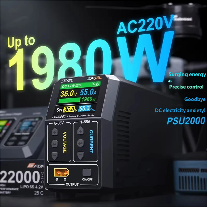 SKYRC PSU2000 1980W Adjustable - Drone Rc Battery บทวิจารณ์และราคา