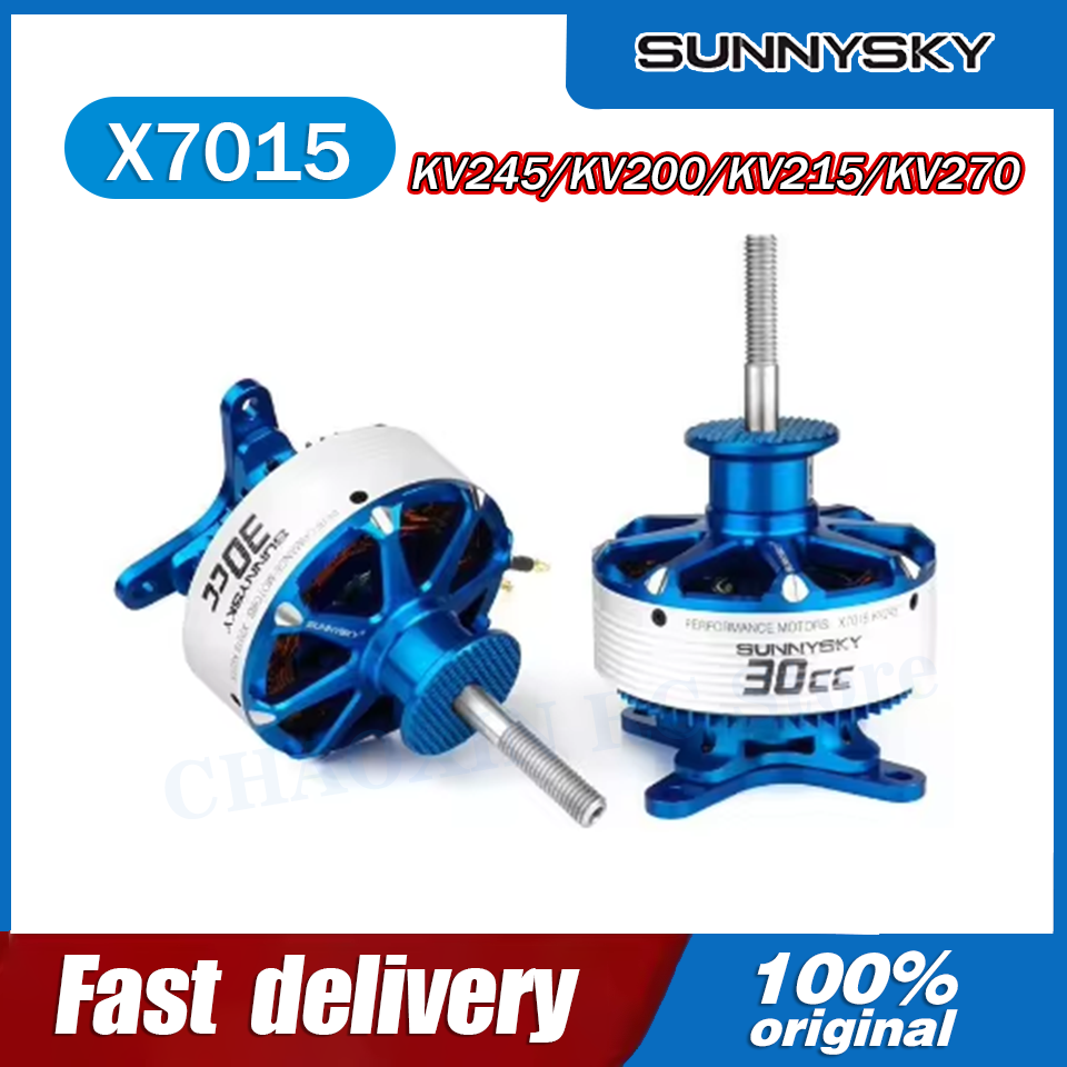 SunnySky X7015-III V3 X7015 30 - Drone Rc Battery บทวิจารณ์และราคา
