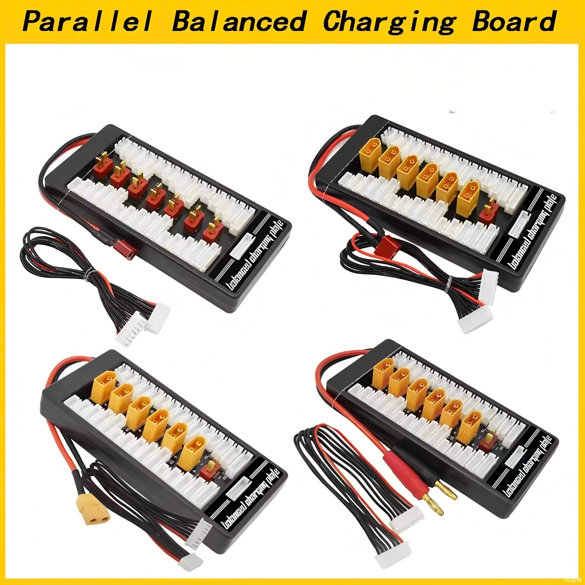 Multi 2S-6S Lipo Parallel Bala - Lipo Parallel Charging Board บทวิจารณ์และราคา