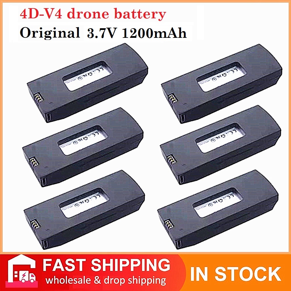V4 RC Drone Battery 3.7V 1200m - Drone Rc V4 บทวิจารณ์และราคา