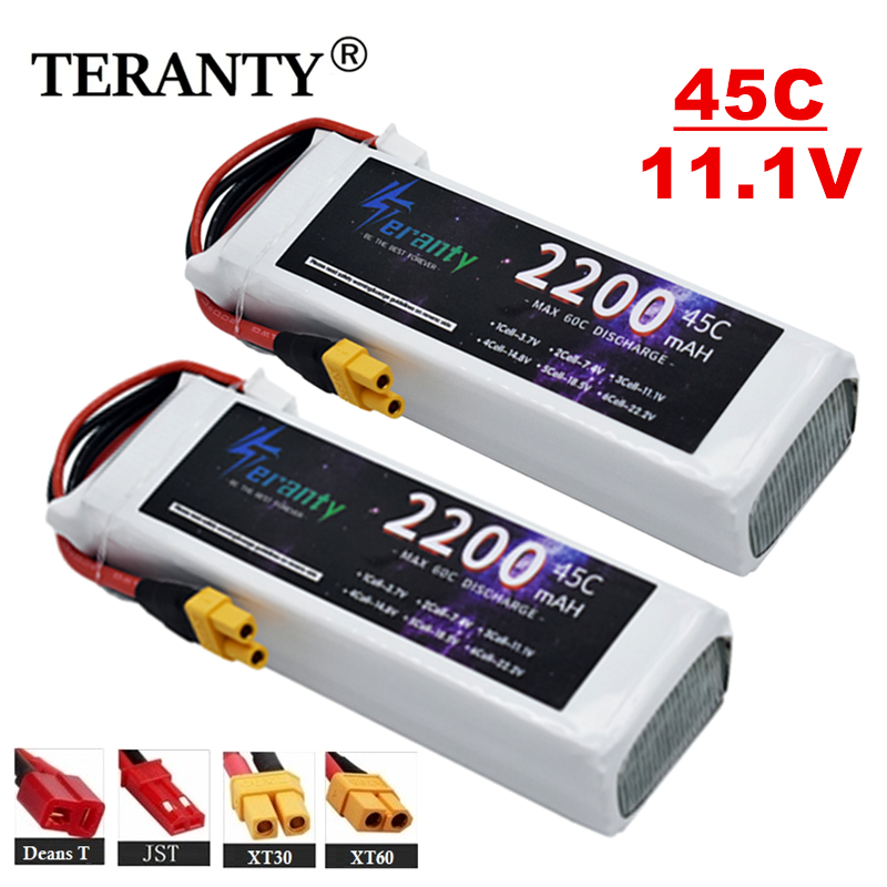 TERANTY 2200 MAH  3S  batterie - Drone Avion Rc บทวิจารณ์และราคา