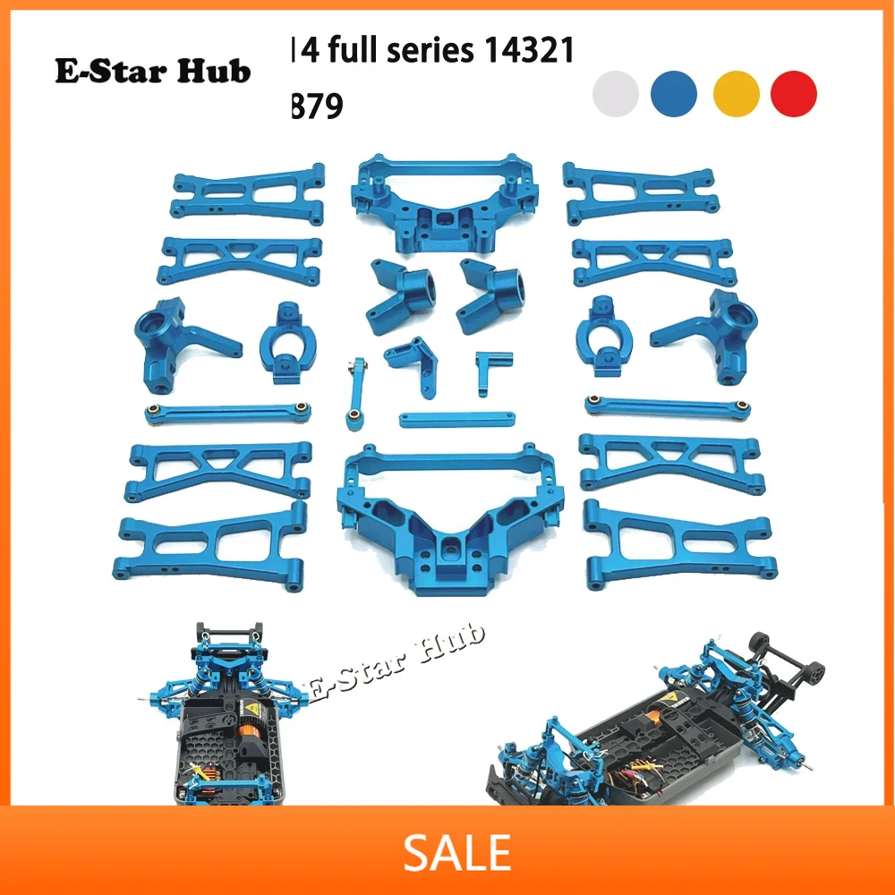 RC Car Parts Metal Upgrade Kit - Rc Suspension Arm บทวิจารณ์และราคา