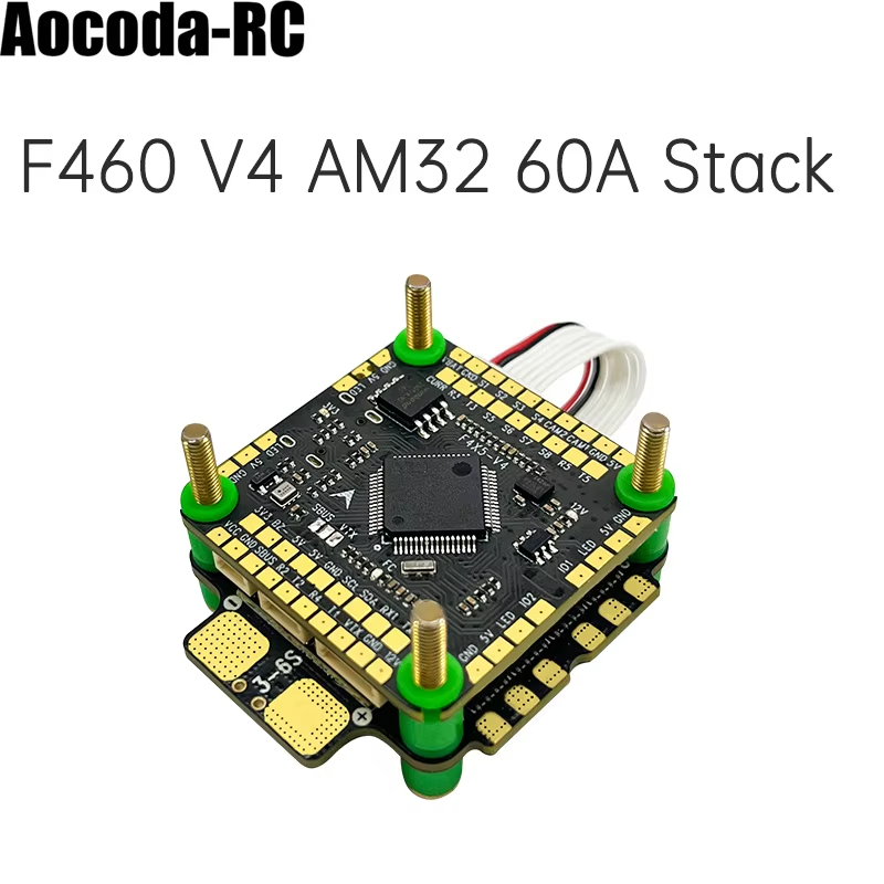 APAocoda-RC F460 V4 60A Stack  - Drone Rc V4 บทวิจารณ์และราคา