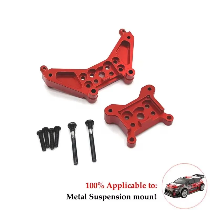 MJX Hyper Go 14301 14302 14303 - Rc Suspension Arm บทวิจารณ์และราคา