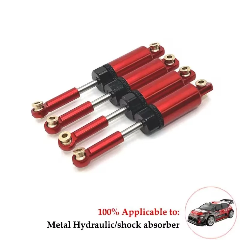 MJX Hyper Go 14301 14302 14303 - Rc Suspension Arm บทวิจารณ์และราคา