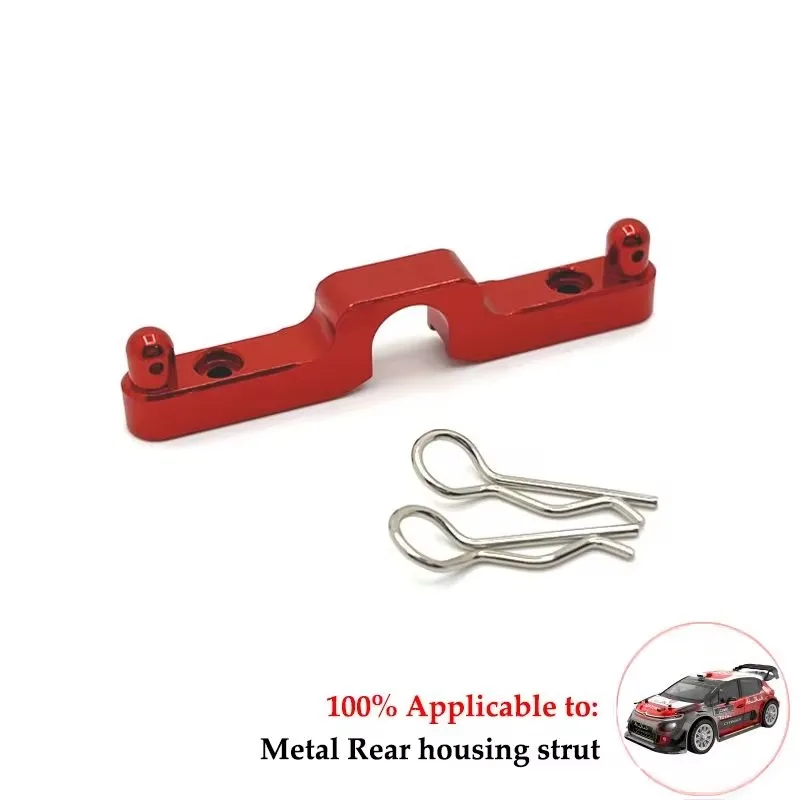 MJX Hyper Go 14301 14302 14303 - Rc Suspension Arm บทวิจารณ์และราคา