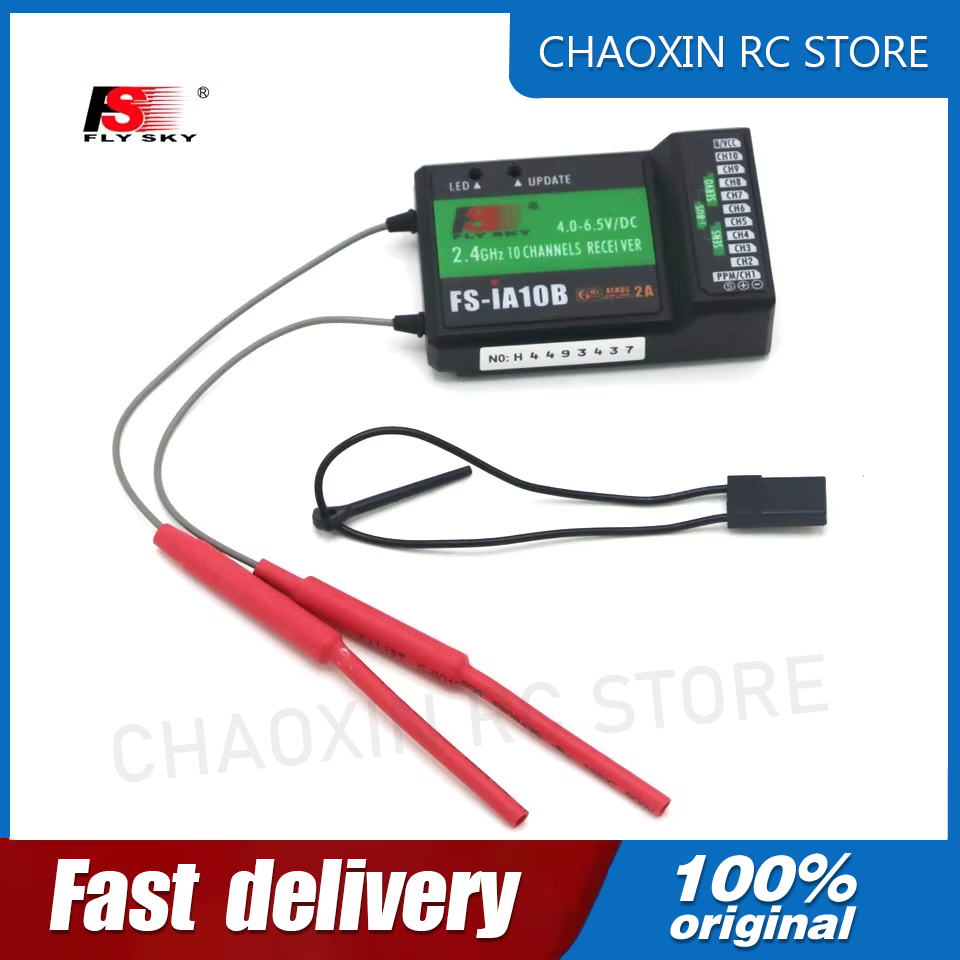 Flysky FS-iA10B 2.4G 10 Channe - Drone Rc Battery บทวิจารณ์และราคา