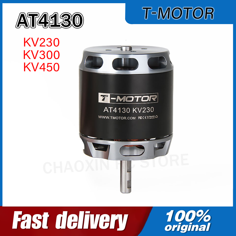 T-MOTOR AT4130 230/300/450KV L - Drone Rc Battery บทวิจารณ์และราคา