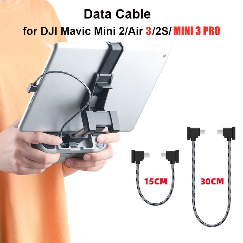 Data Cable For DJI Flip/Mavic  - Drone Rc Pro 2 บทวิจารณ์และราคา